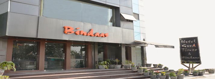 Hotel Good Times - Rudrapur 01.jpg